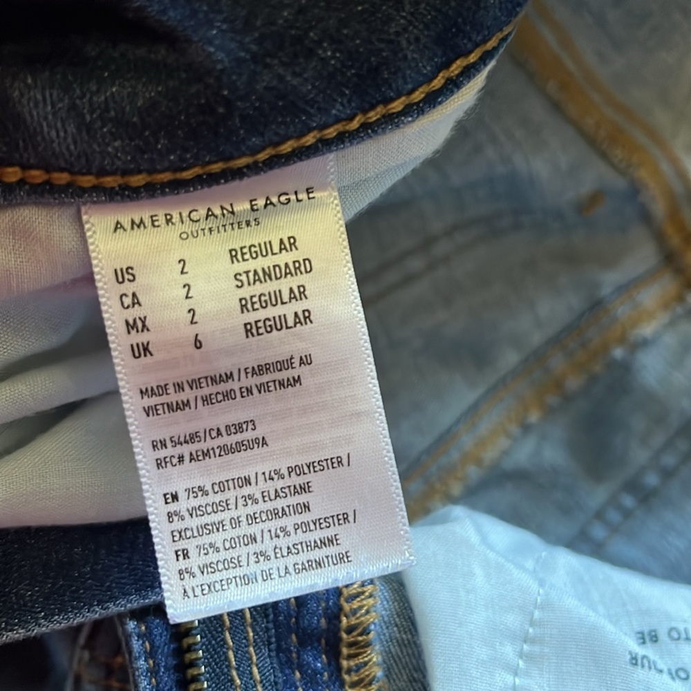 American Eagle jagging size 2 regular next level stretch. - Picture 5 of 5